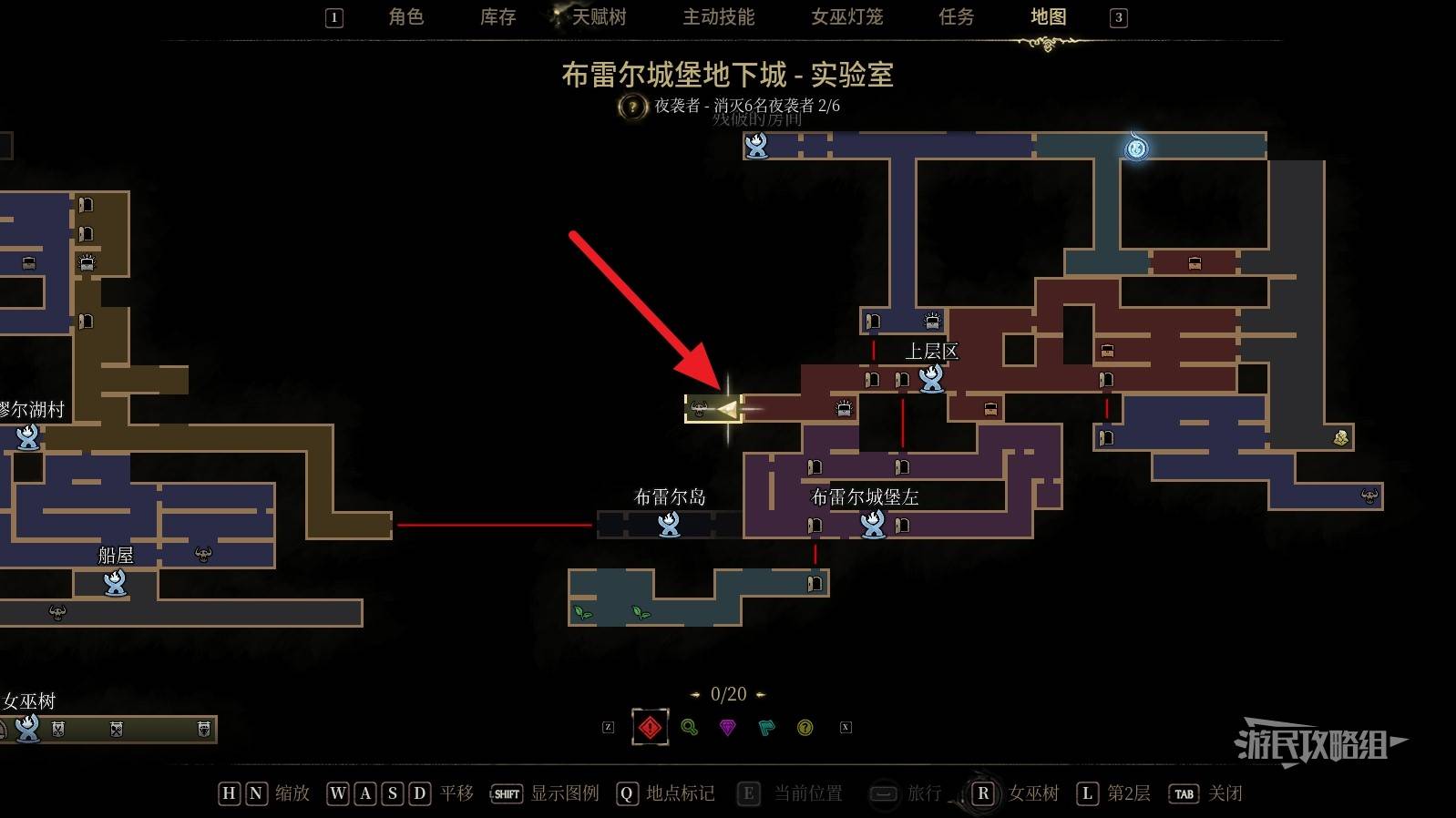 《秘影曼德拉》全地圖碎片收集圖文攻略 地圖碎片位置一覽_地圖碎片09-布雷爾城堡地牢