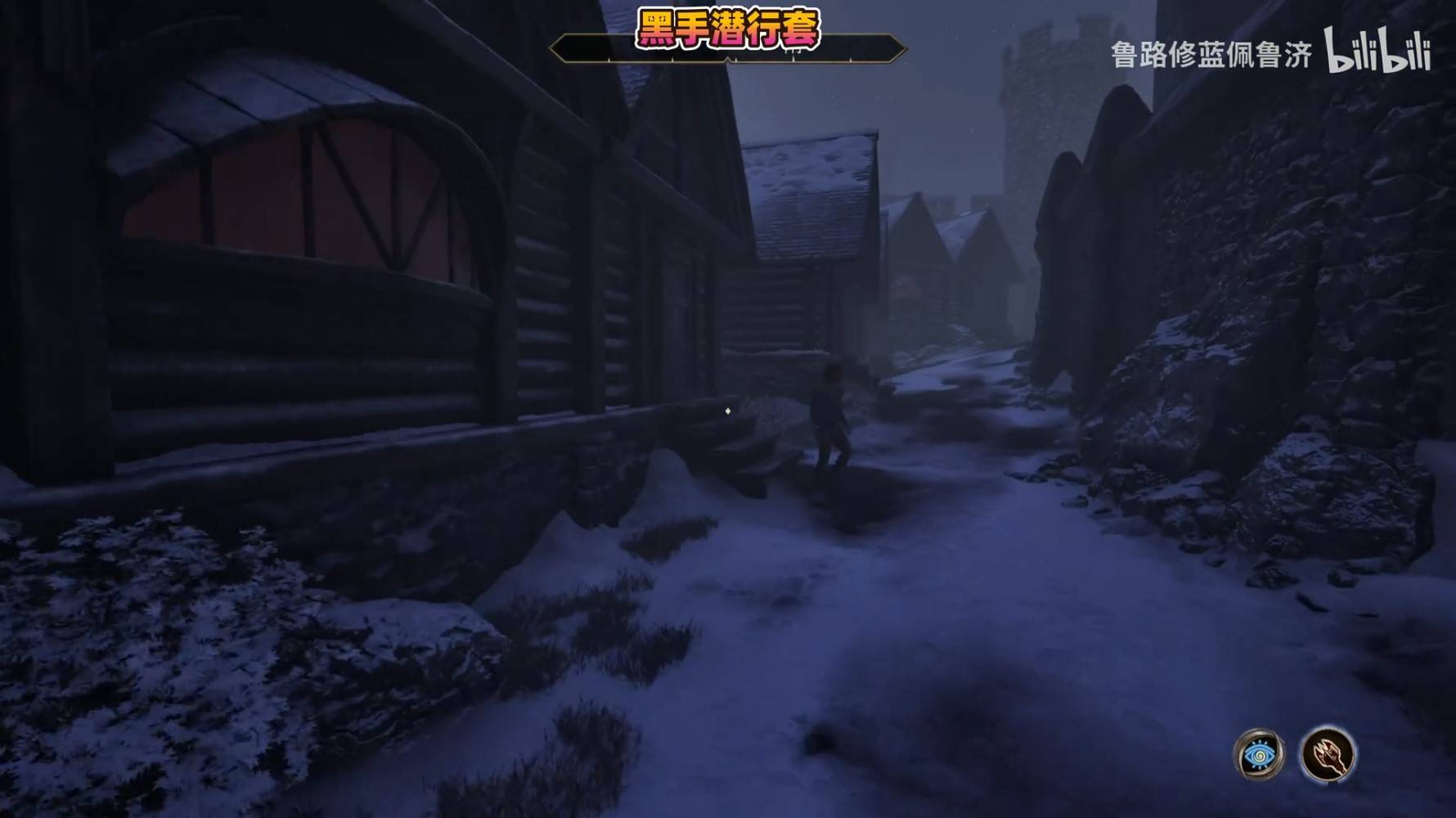 《上古卷轴4重制版》强力弓箭与单手锤获取攻略 黑手潜行套获取方法
