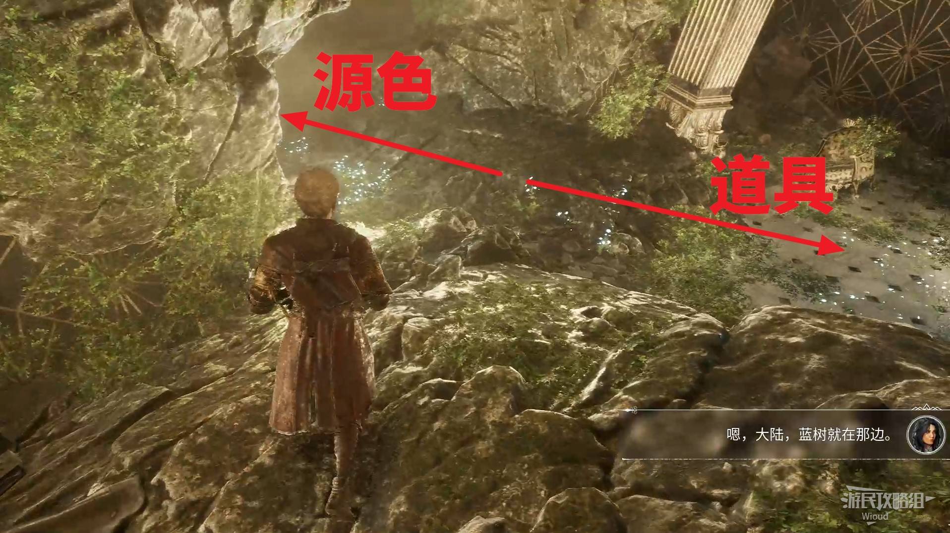《光与影33号远征队》全探索图文流程攻略 全武器+符纹收集指南_春意原野-原野廊道 - 第13张