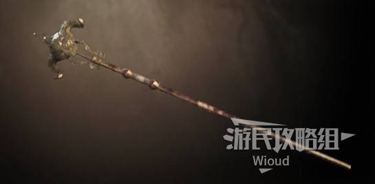 《上古卷轴4重制版》全魔神器收集图文攻略 全魔神器位置一览_维耶米拉-腐坏头骨
