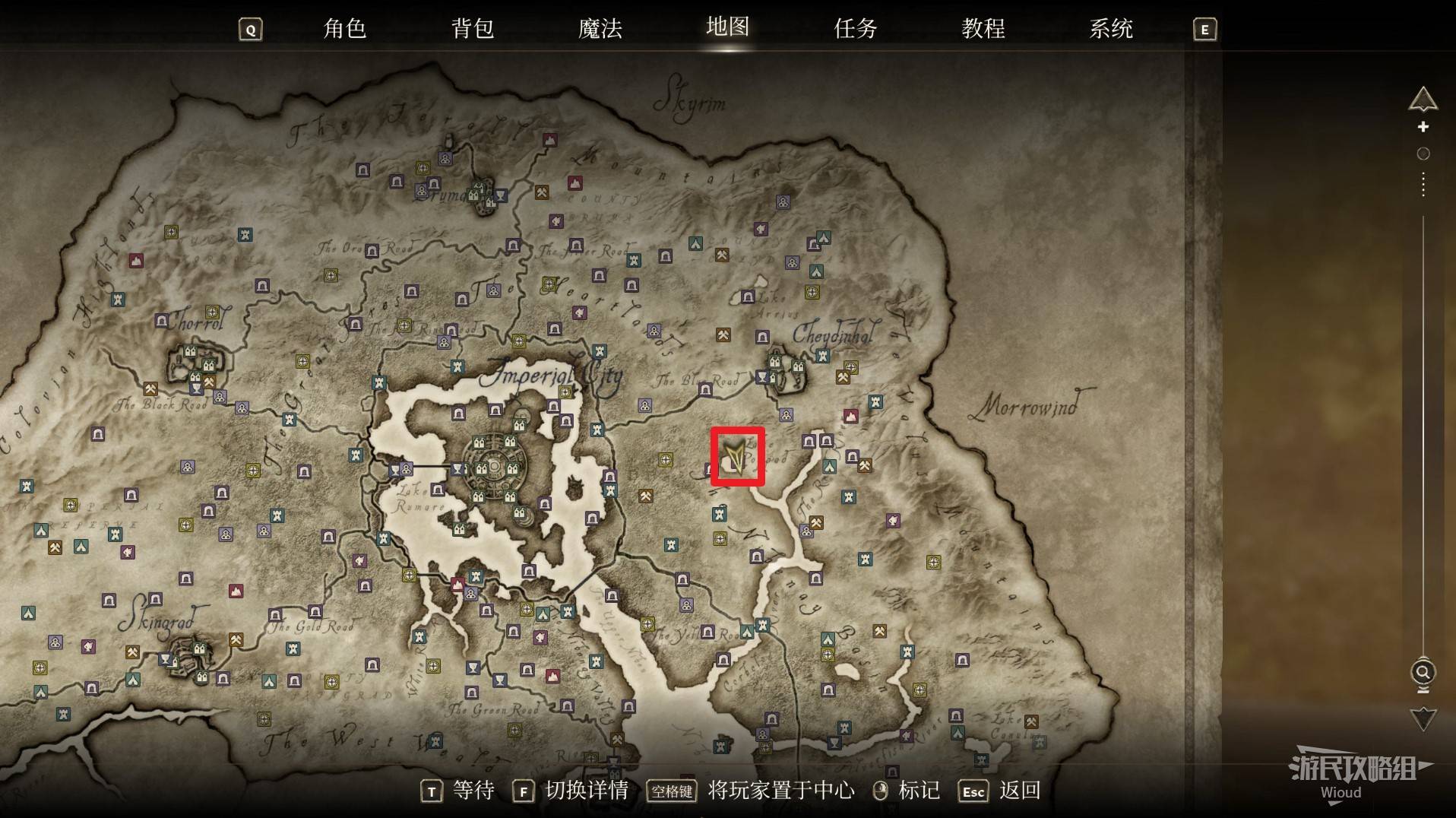 《上古卷轴4重制版》全魔神器收集图文攻略 全魔神器位置一览_维耶米拉-腐坏头骨 - 第3张