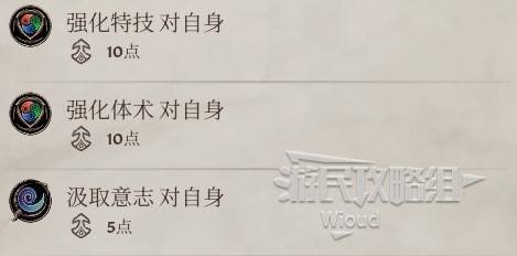 《上古卷轴4重制版》猴皮裤获取方法 猴皮裤怎么获得 - 第2张