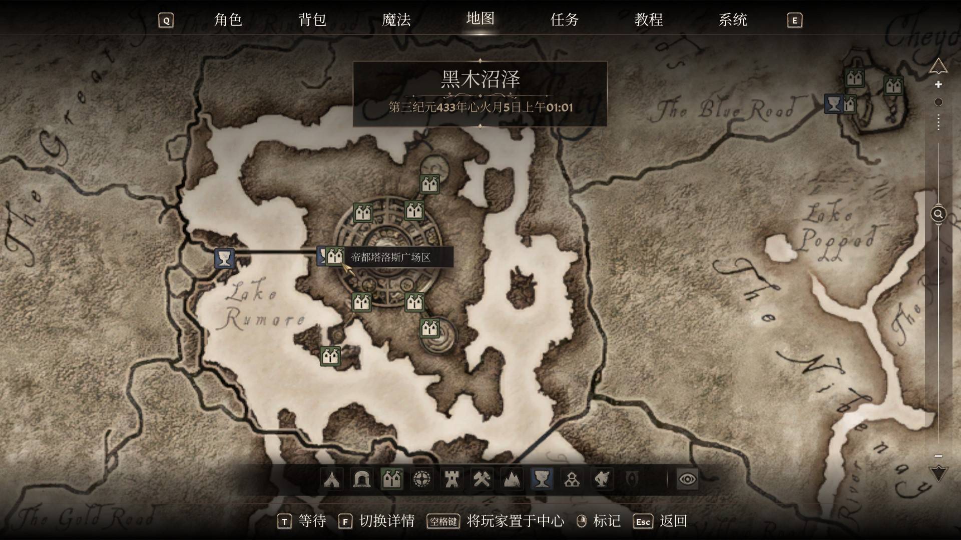 《上古卷轴4重制版》黑暗兄弟会加入方法及任务技巧 黑暗兄弟会怎么加入 - 第1张