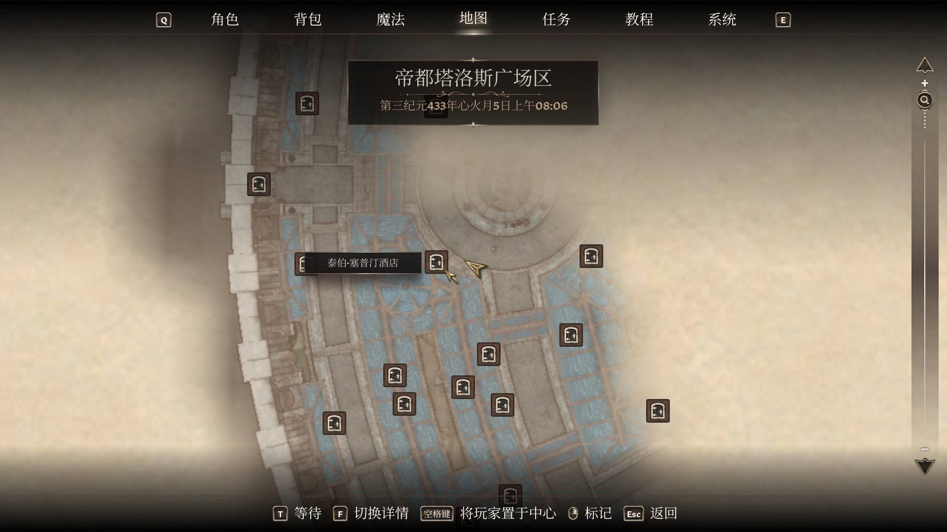 《上古卷轴4重制版》黑暗兄弟会加入方法及任务技巧 黑暗兄弟会怎么加入 - 第2张