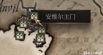 《上古卷轴4重制版》汉化修正补丁下载分享 汉化补丁用法说明 - 第5张