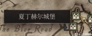 《上古卷轴4重制版》汉化修正补丁下载分享 汉化补丁用法说明 - 第6张
