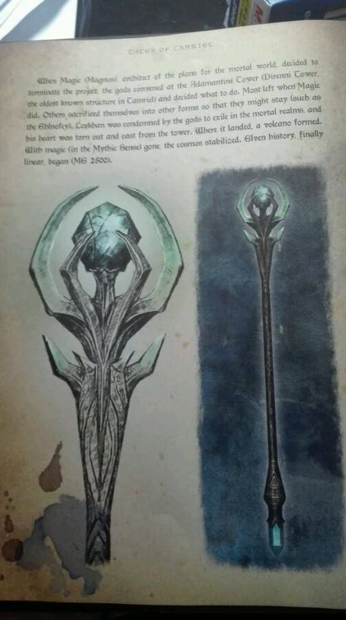 《上古卷轴》泰姆瑞尔大陆背景设定介绍_在人类时代之前：黎明纪元 - 第4张