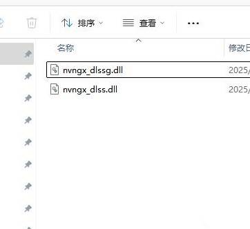 《上古卷轴4重制版》3070Ti性能优化参考 老显卡怎么设置 - 第3张