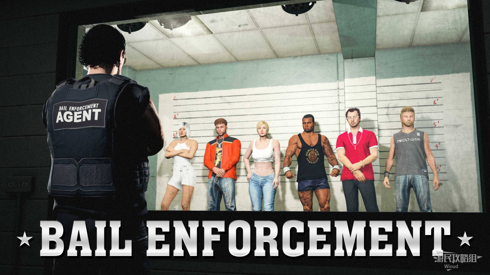 《GTAOL》2025全头号通缉目标每日名单一览 头号通缉目标轮换顺序详解_2025年1月 - 第1张