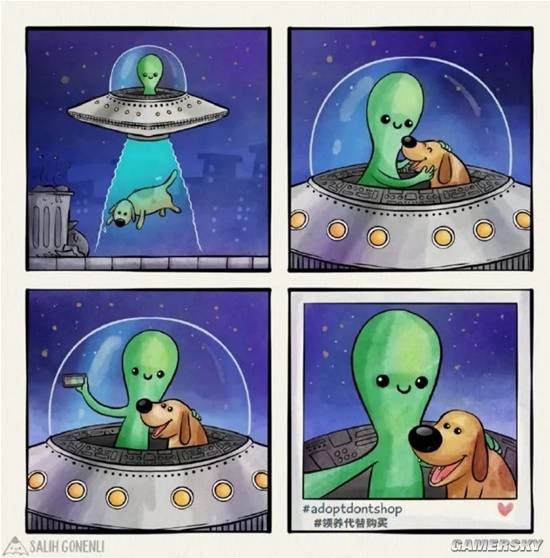 游民星空