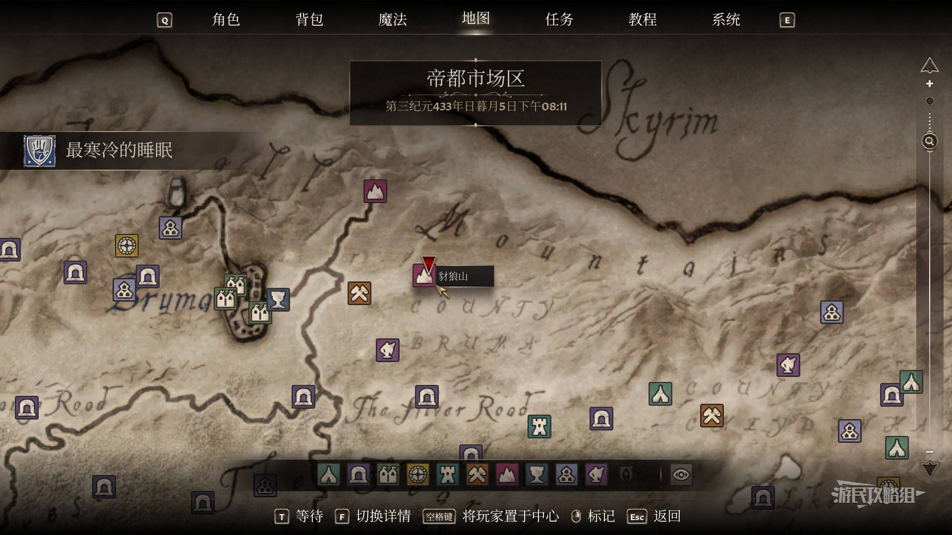 《上古卷轴4重制版》议长黑暗兄弟会成就解锁方法 议长黑暗兄弟会成就怎么解锁 - 第6张