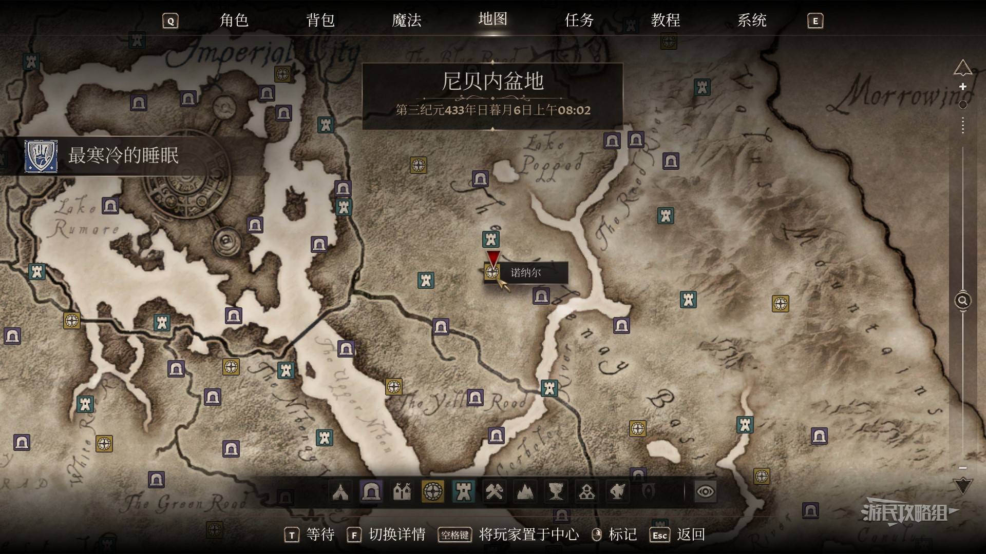 《上古卷轴4重制版》议长黑暗兄弟会成就解锁方法 议长黑暗兄弟会成就怎么解锁 - 第7张