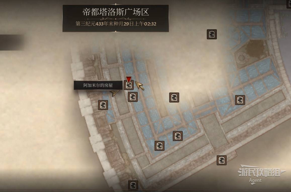 《上古卷轴4重制版》恶意竞争支线攻略 恶意竞争支线怎么做 - 第11张