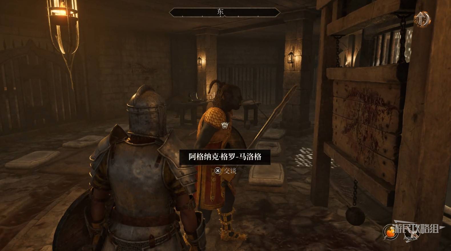 《上古卷轴4重制版》竞技场支线任务攻略 竞技场支线怎么做 - 第4张