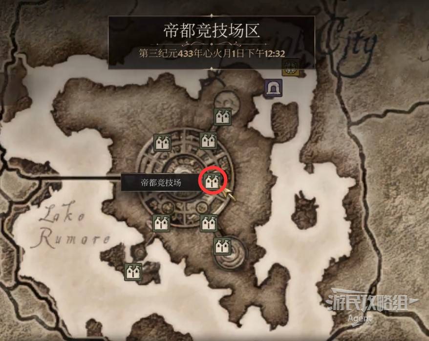 《上古卷轴4重制版》竞技场支线任务攻略 竞技场支线怎么做 - 第1张