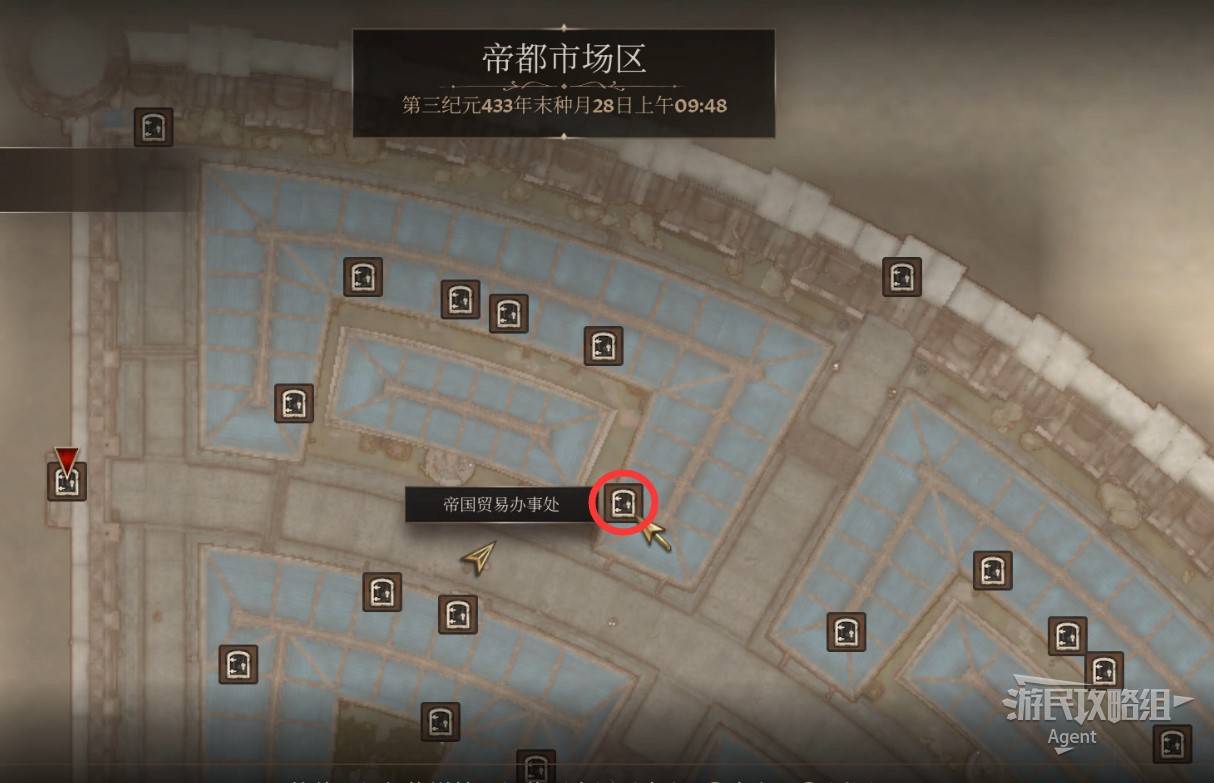 《上古卷轴4重制版》在帝都买房支线攻略 在帝都买房支线怎么做