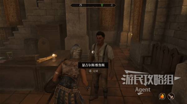 游民星空