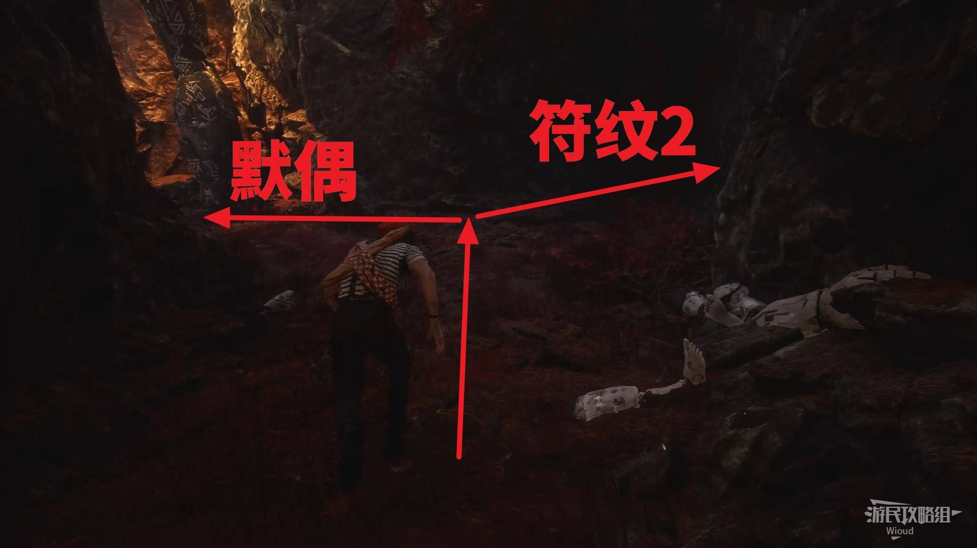 《光与影33号远征队》振奋开局二符纹获取方法 振奋开局二符纹怎么获得 - 第3张