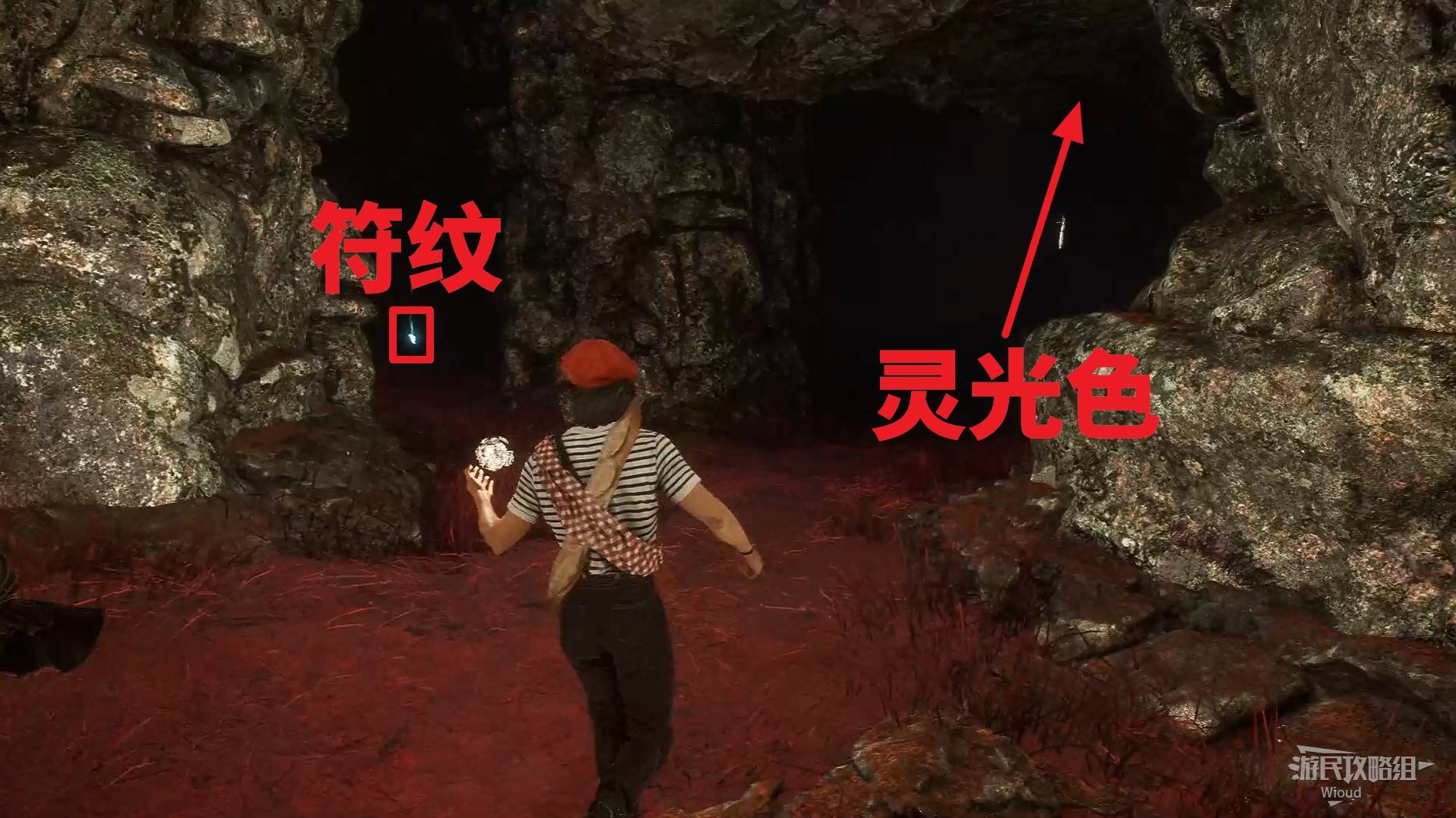 《光與影33號遠征隊》古代聖所默偶位置分享 古代聖所默偶在哪裡 - 第5張