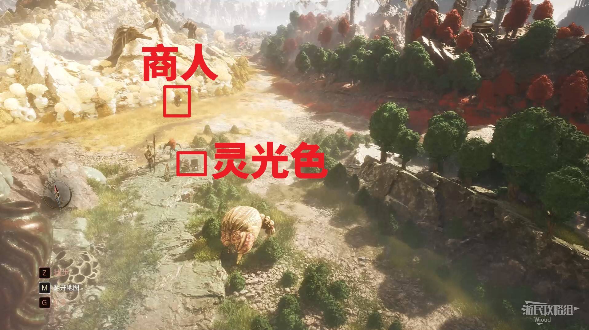 《光与影33号远征队》哥布鲁唱片获取方法 哥布鲁唱片怎么获得 - 第5张