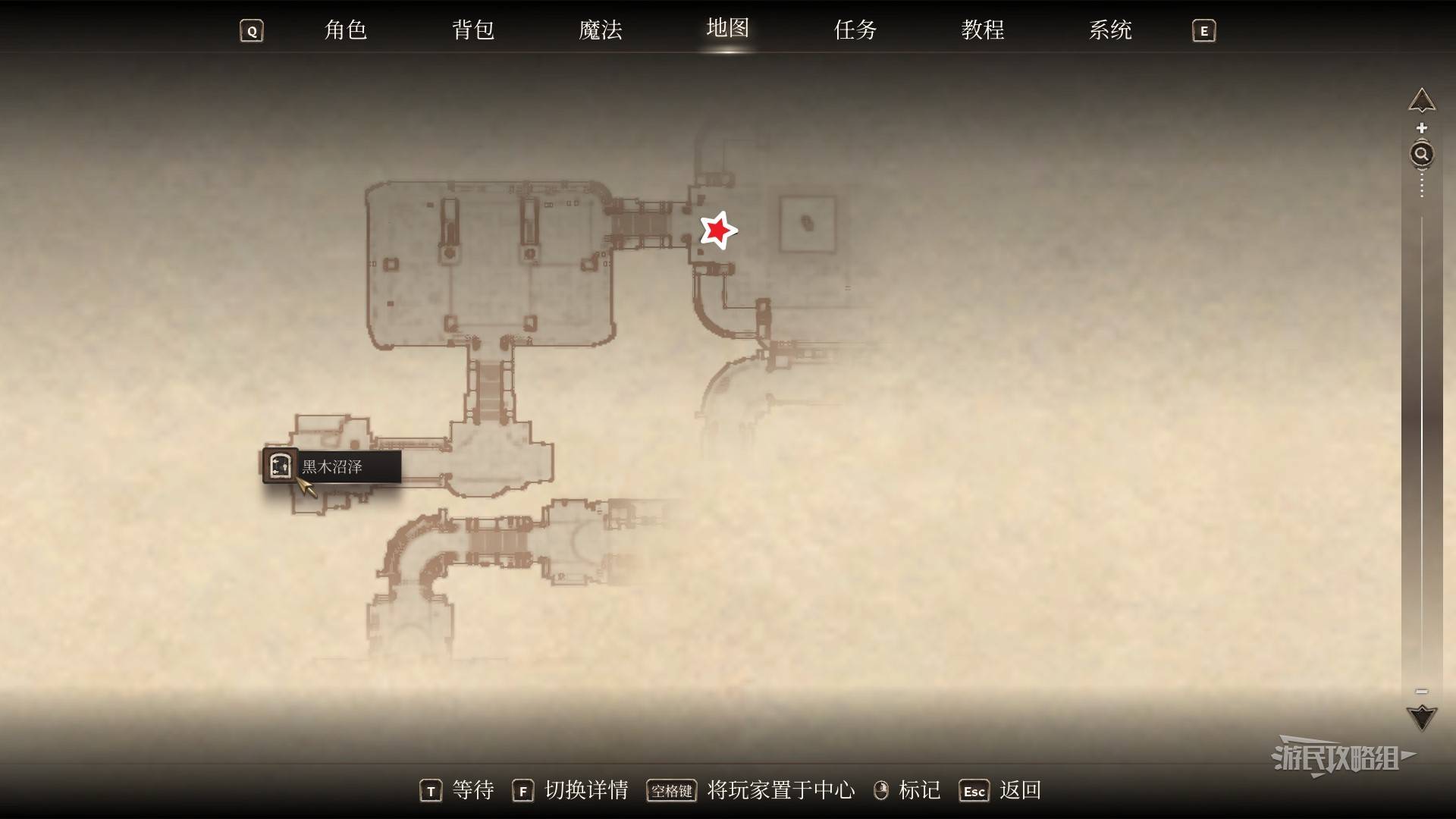 《上古卷轴4重制版》科瓦奇守卫者斗士公会成就解锁方法 - 第2张