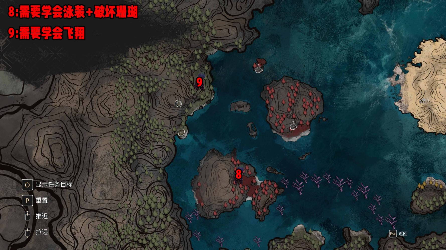 《光与影33号远征队》失踪的刷头精位置一览 失踪的刷头精在哪 - 第3张