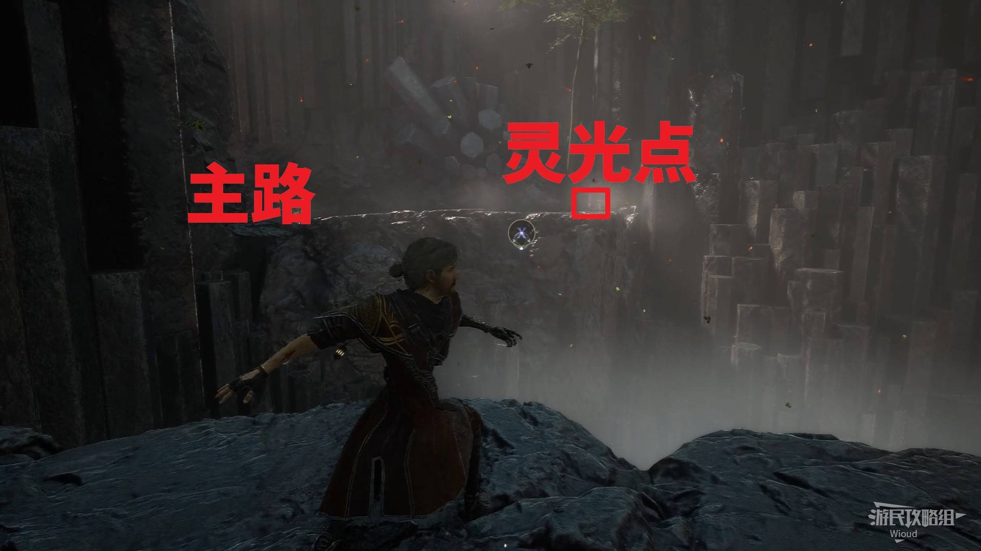 《光與影33號遠征隊》石濤崖探索攻略 石濤崖全收集指南_石濤崖-入口 - 第14張