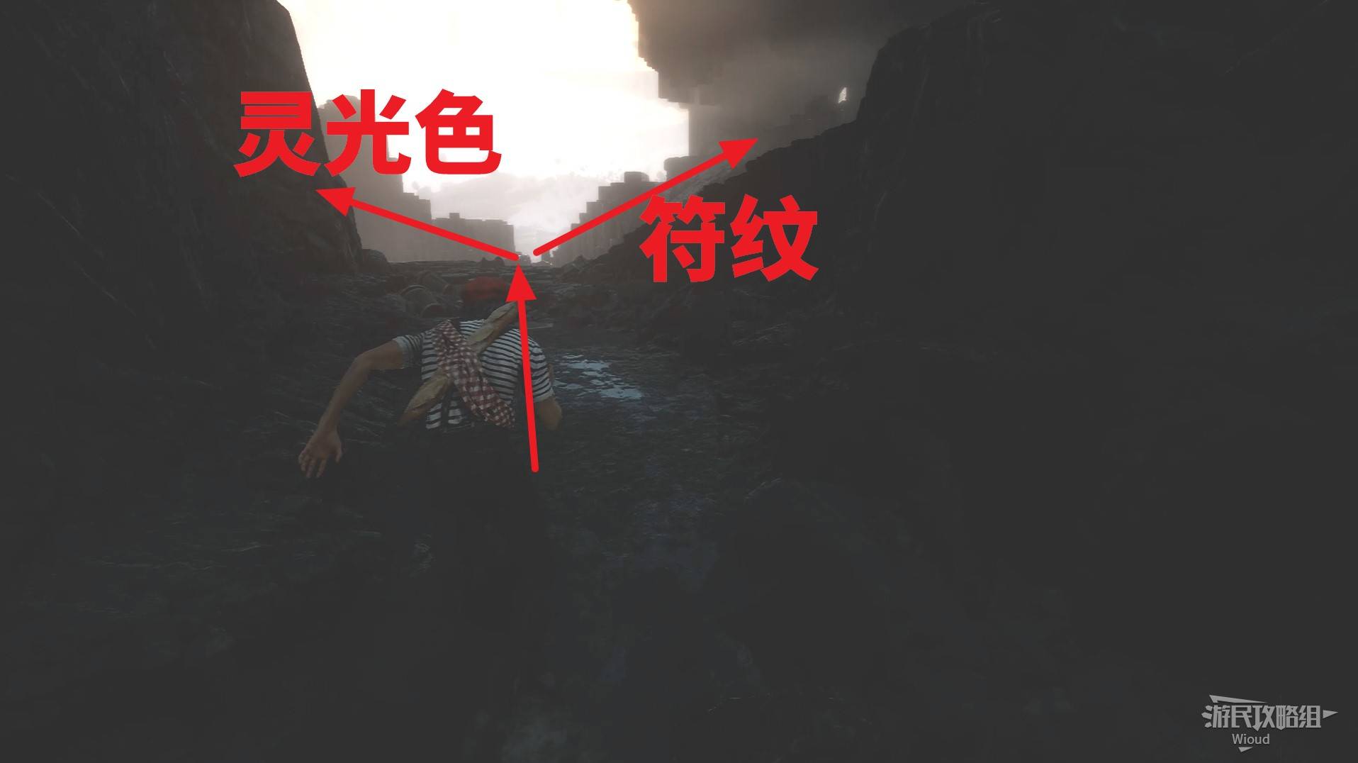 《光与影33号远征队》应急强力符纹获取方法 应急强力符纹怎么获得 - 第6张