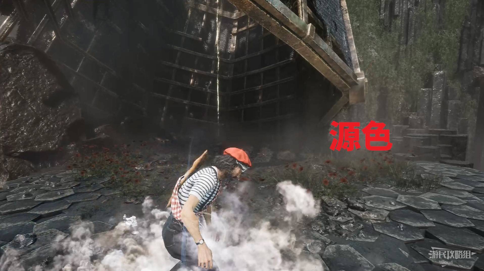 《光与影33号远征队》石涛崖探索攻略 石涛崖全收集指南_石涛崖-绘母神台 - 第7张