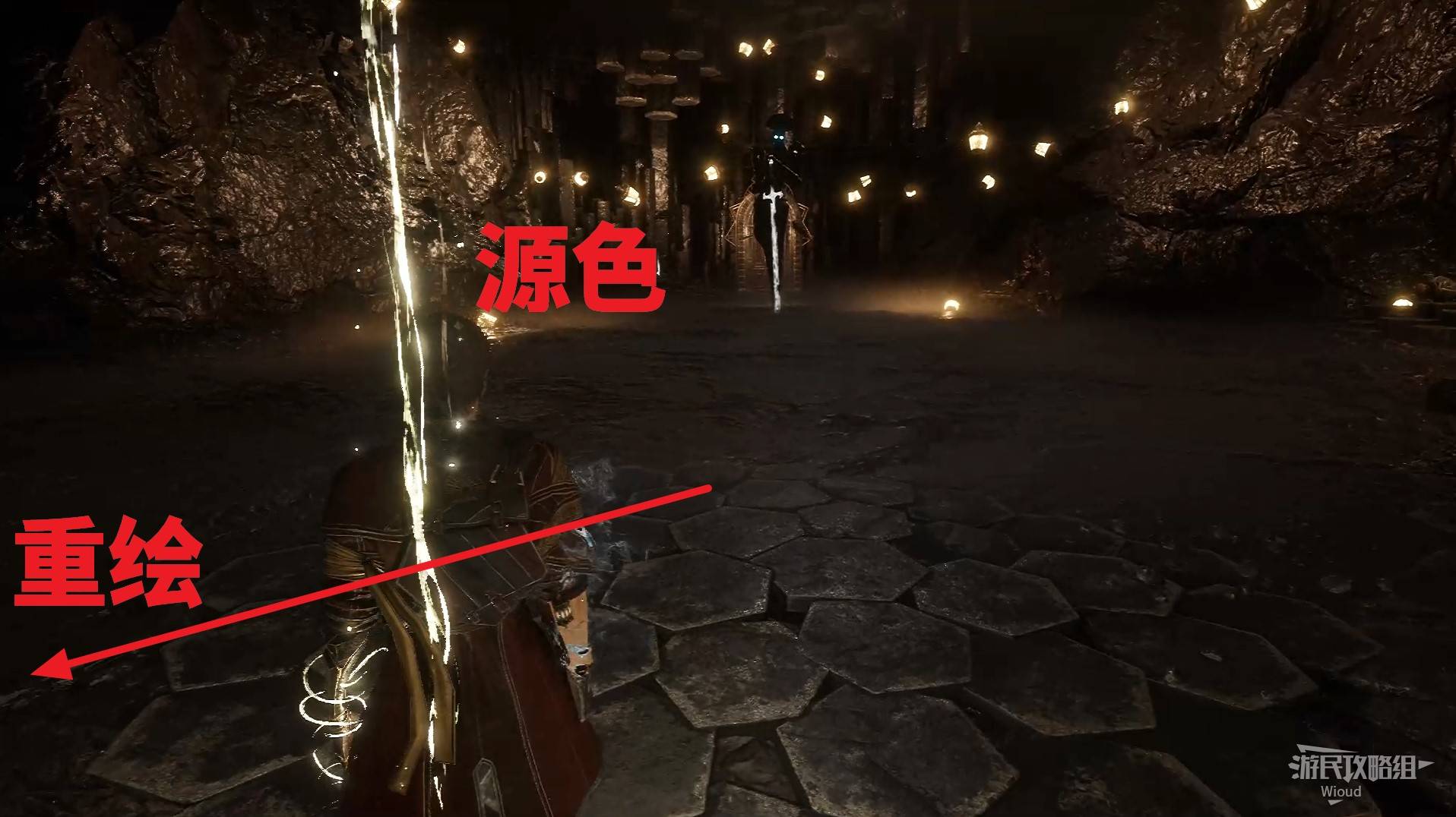 《光与影33号远征队》击破点射符纹获取方法 击破点射符纹怎么获得 - 第8张