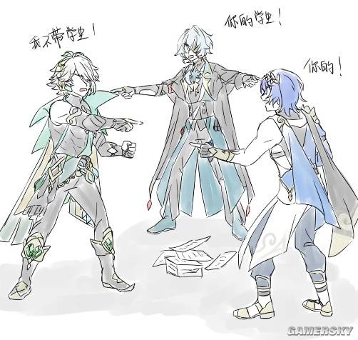 游民星空