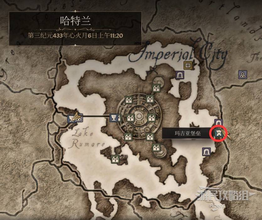 《上古卷轴4重制版》珍藏佳酿支线攻略 珍藏佳酿支线怎么做 - 第4张