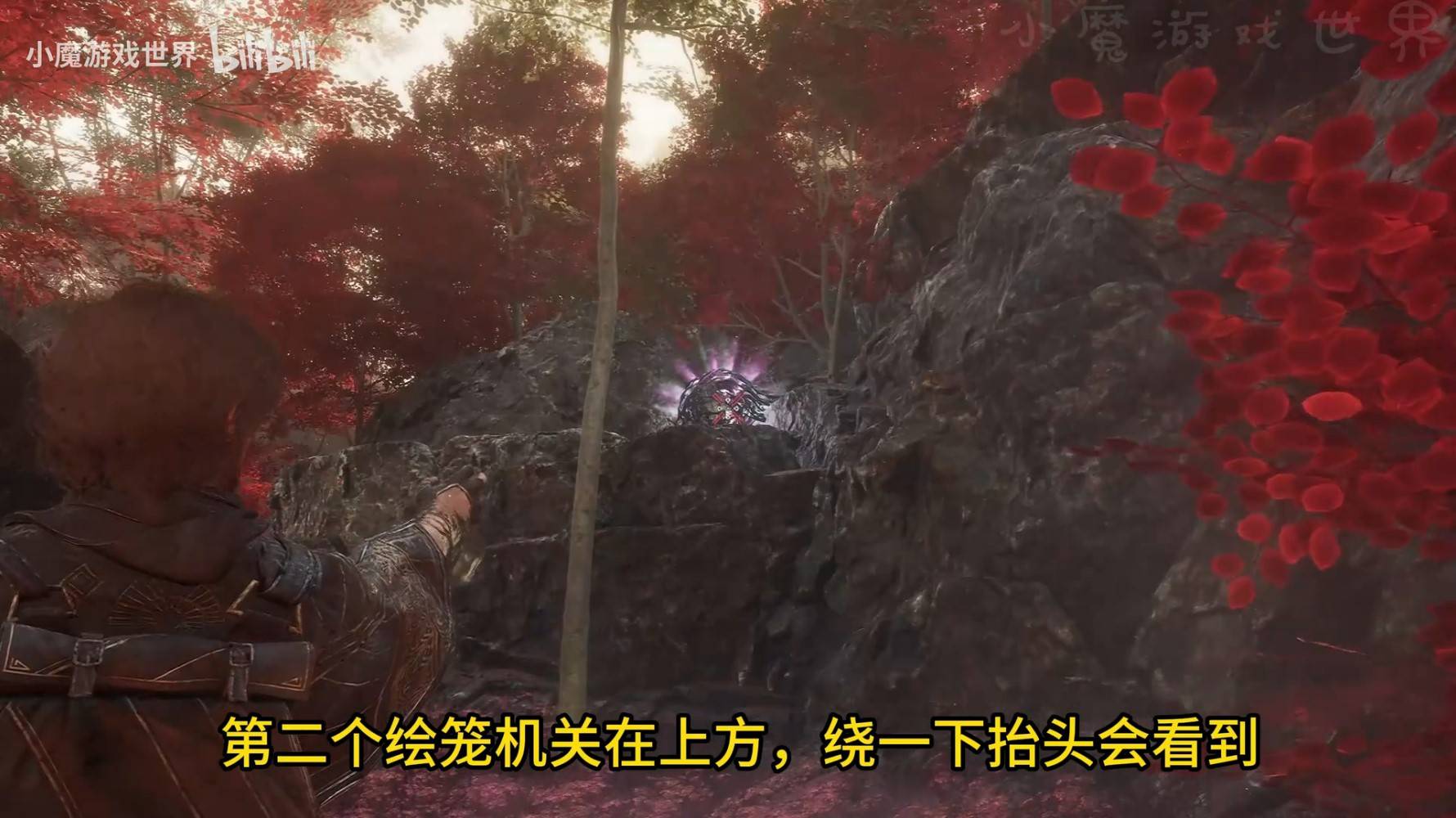 《光与影33号远征队》古代圣所隐藏绘笼点位