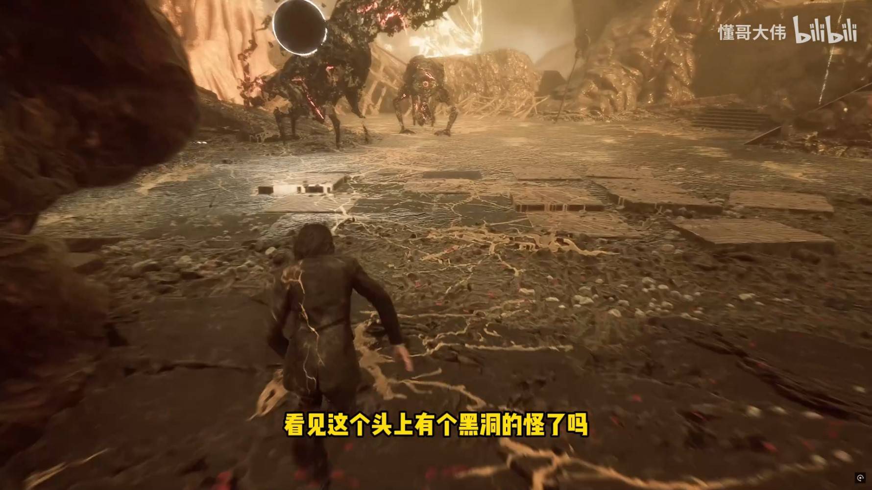 《光与影33号远征队》灵光点速刷点位 怎么刷灵光点 - 第1张