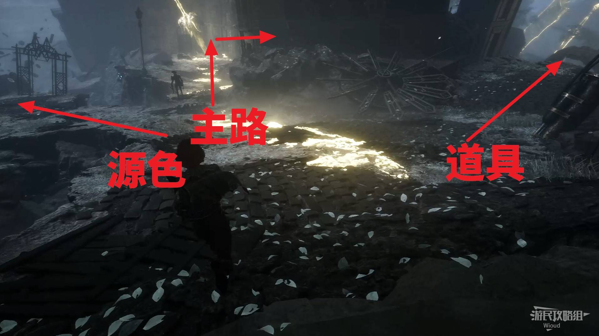 《光與影33號遠征隊》自動迅捷符紋獲取攻略 自動迅捷符紋在哪 - 第15張
