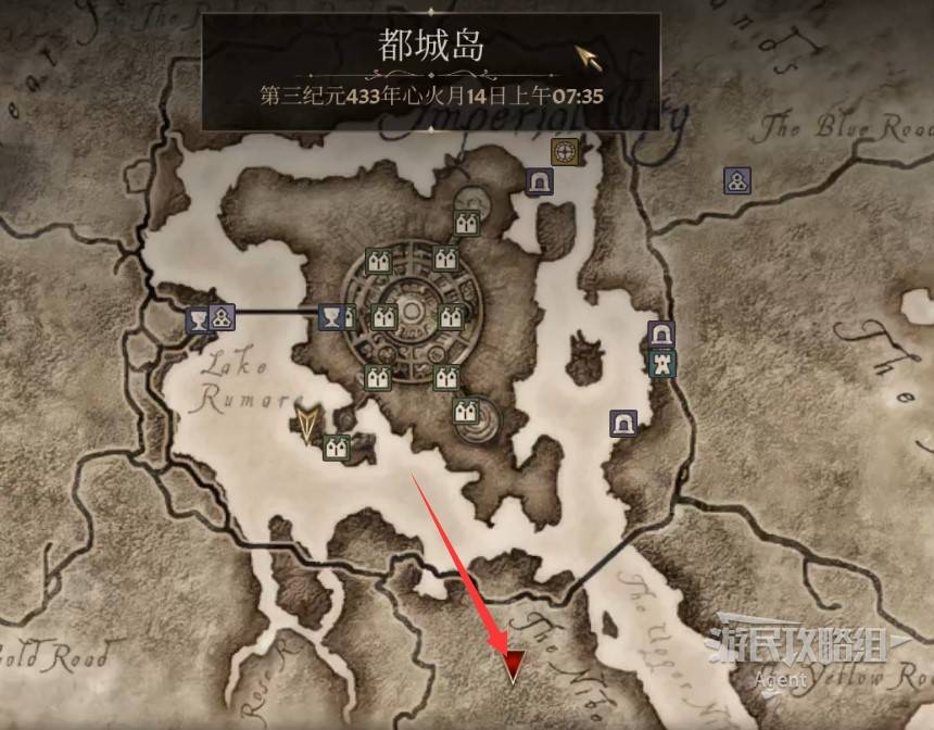《上古卷轴4重制版》燃烧之路支线攻略 燃烧之路支线怎么做 - 第3张