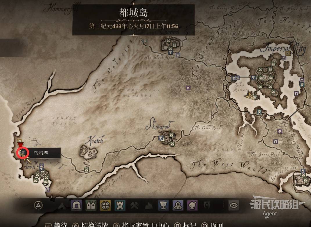 《上古卷轴4重制版》灰王子的由来支线攻略 灰王子的由来支线怎么做 - 第2张