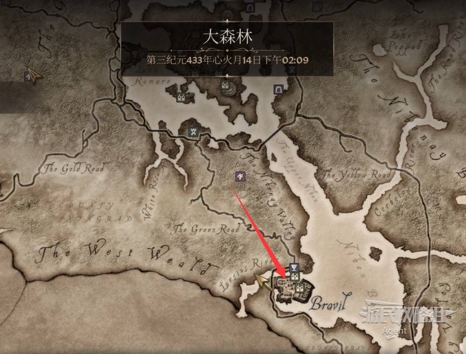 《上古卷轴4重制版》燃烧之路支线攻略 燃烧之路支线怎么做 - 第7张