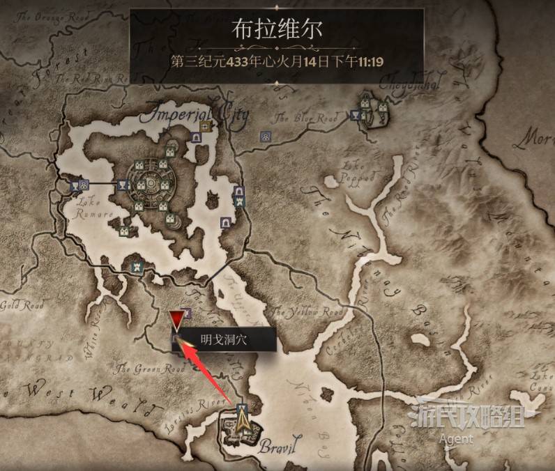 《上古卷轴4重制版》猩红洞穴支线攻略 猩红洞穴支线怎么做 - 第1张