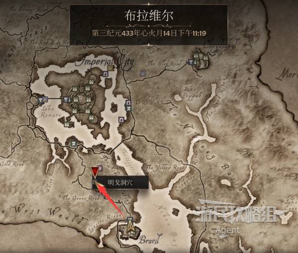 游民星空