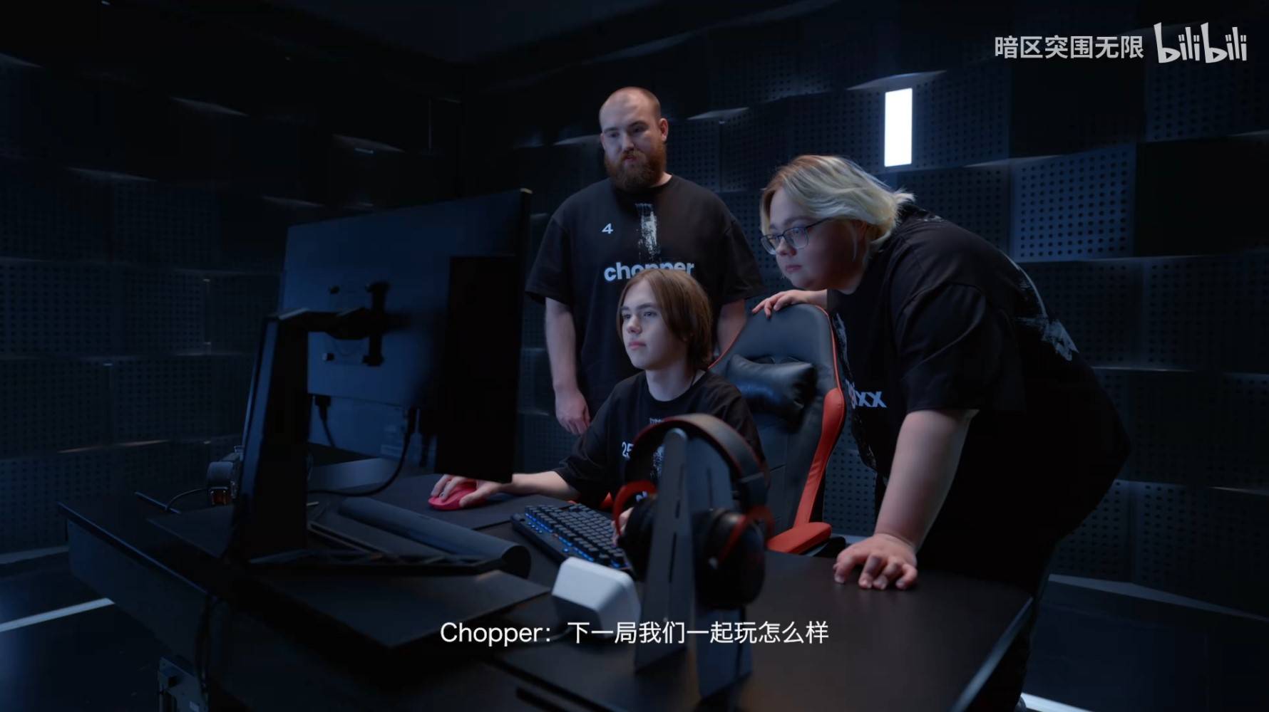 《暗区突围无限》Donk对战Dank1ng？谁能得吃大金？