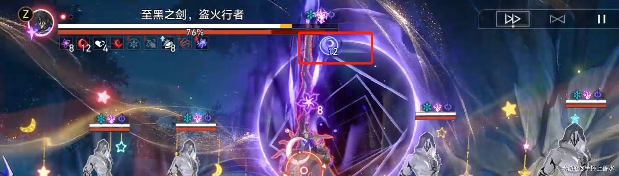 《崩坏星穹铁道》3.2版虚构叙事其四攻略 - 第24张