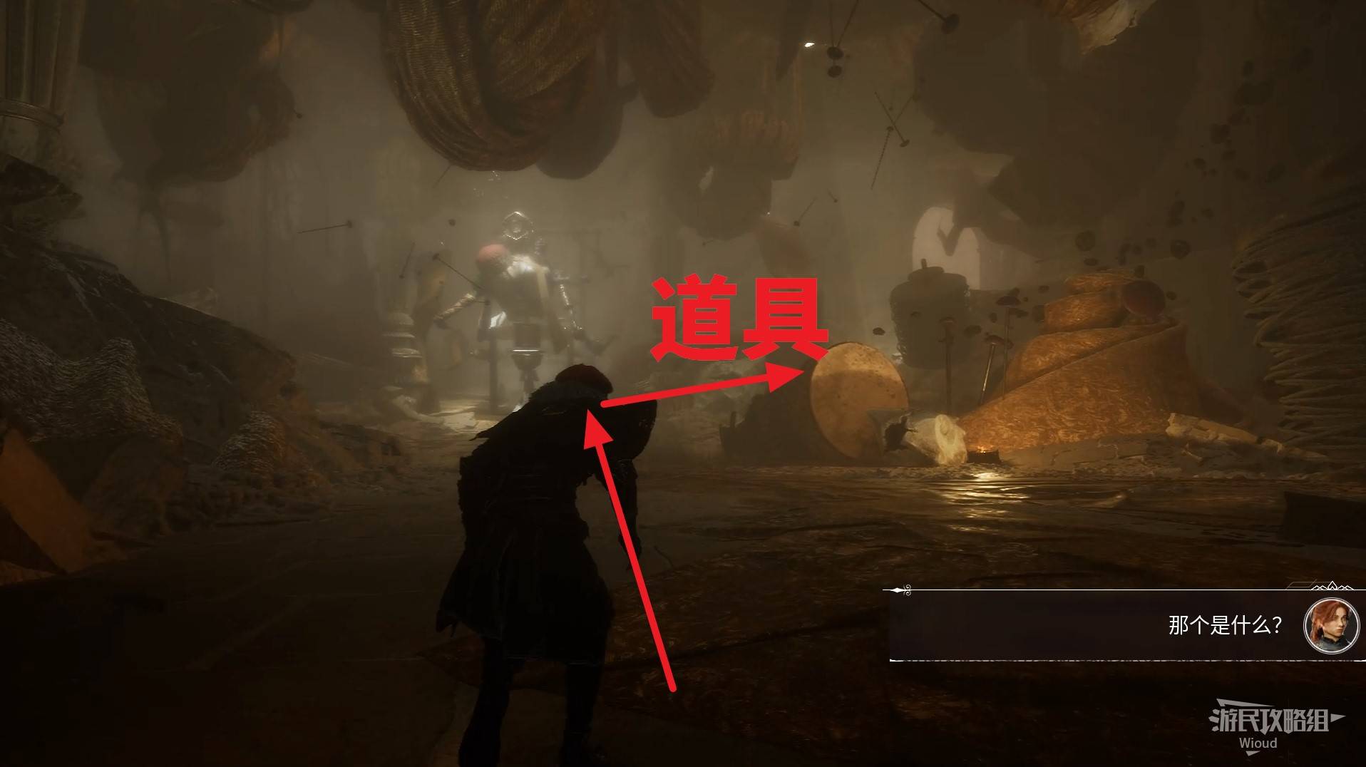 《光与影33号远征队》织人刺获取方法 织人刺武器怎么获得 - 第1张