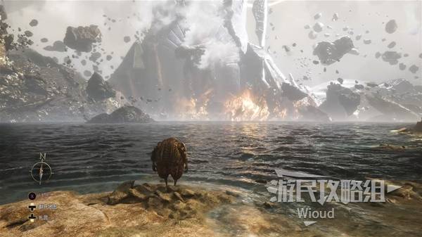 游民星空
