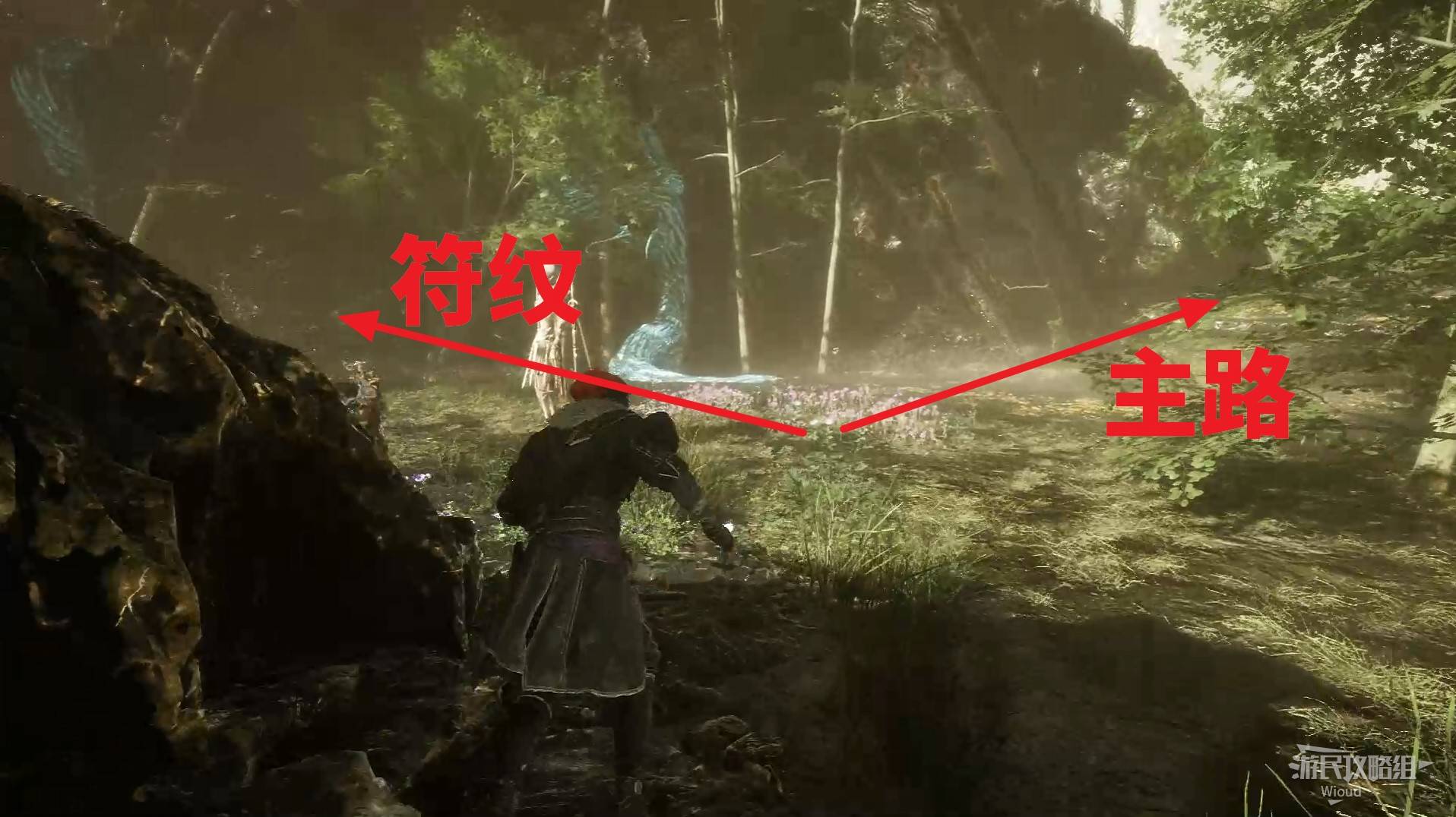 《光与影33号远征队》振奋清除获取方法 振奋清除怎么获得 - 第7张