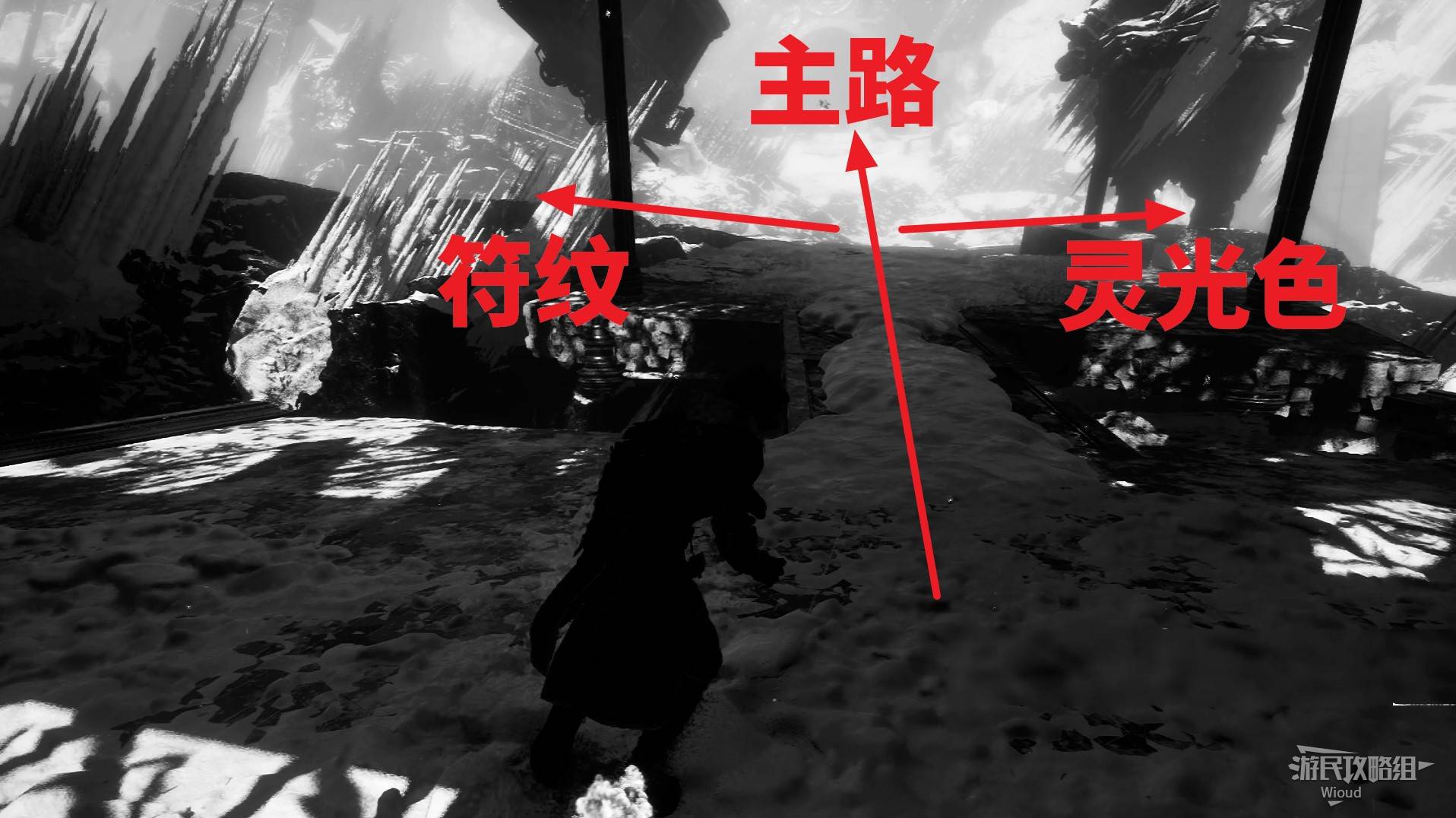 《光与影33号远征队》焚身结获取方法 焚身结怎么获得 - 第1张