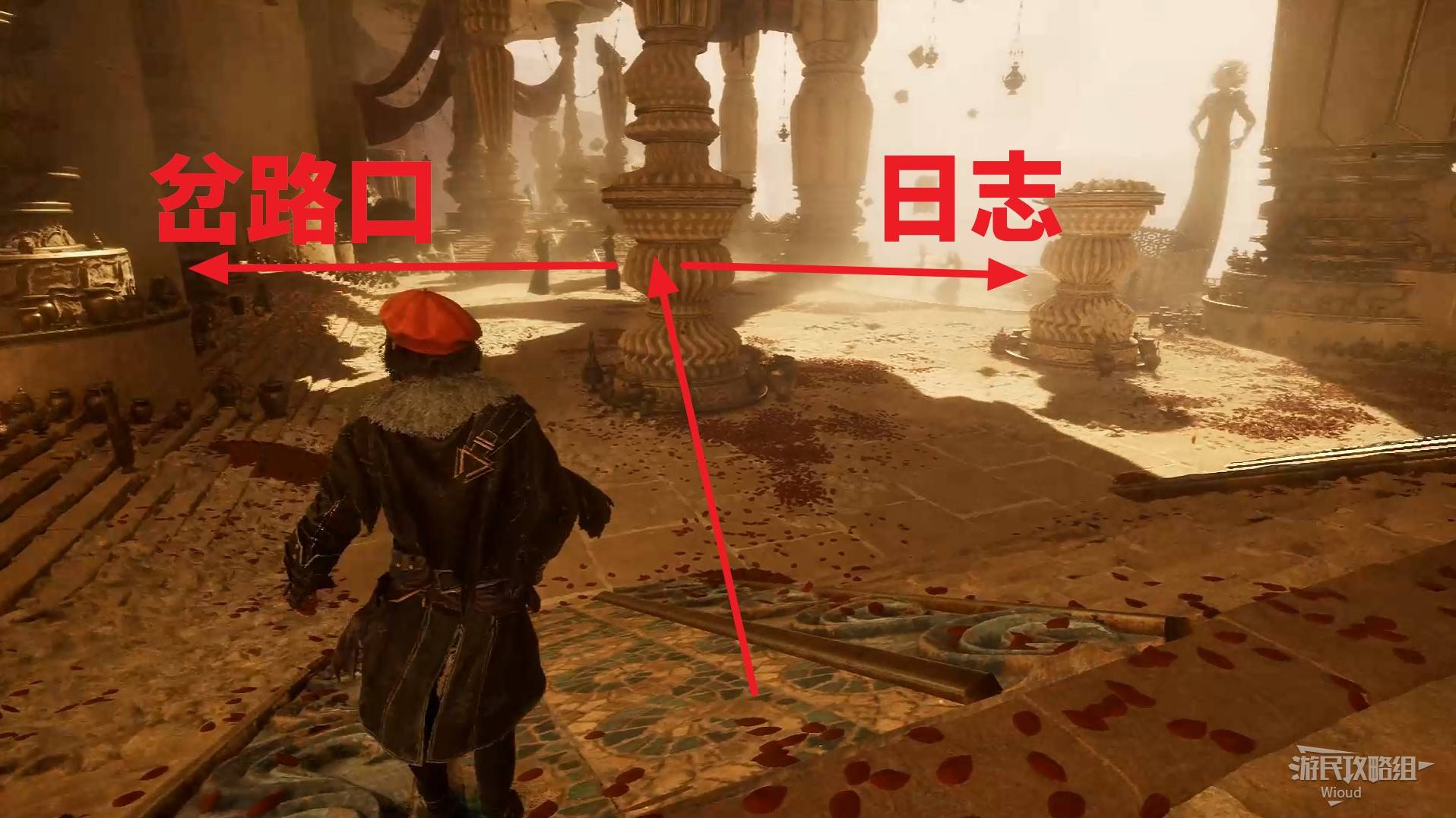《光与影33号远征队》高阶坚壳获取方法 高阶坚壳怎么获得 - 第3张