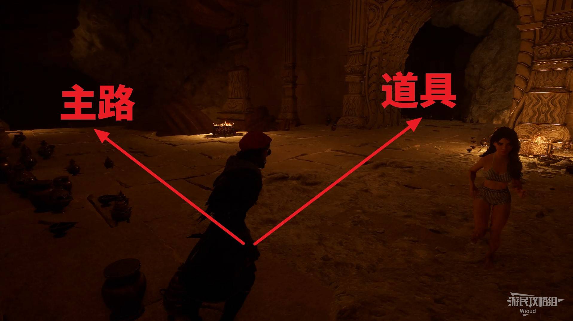 《光与影33号远征队》高阶坚壳获取方法 高阶坚壳怎么获得 - 第4张