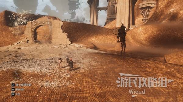 游民星空