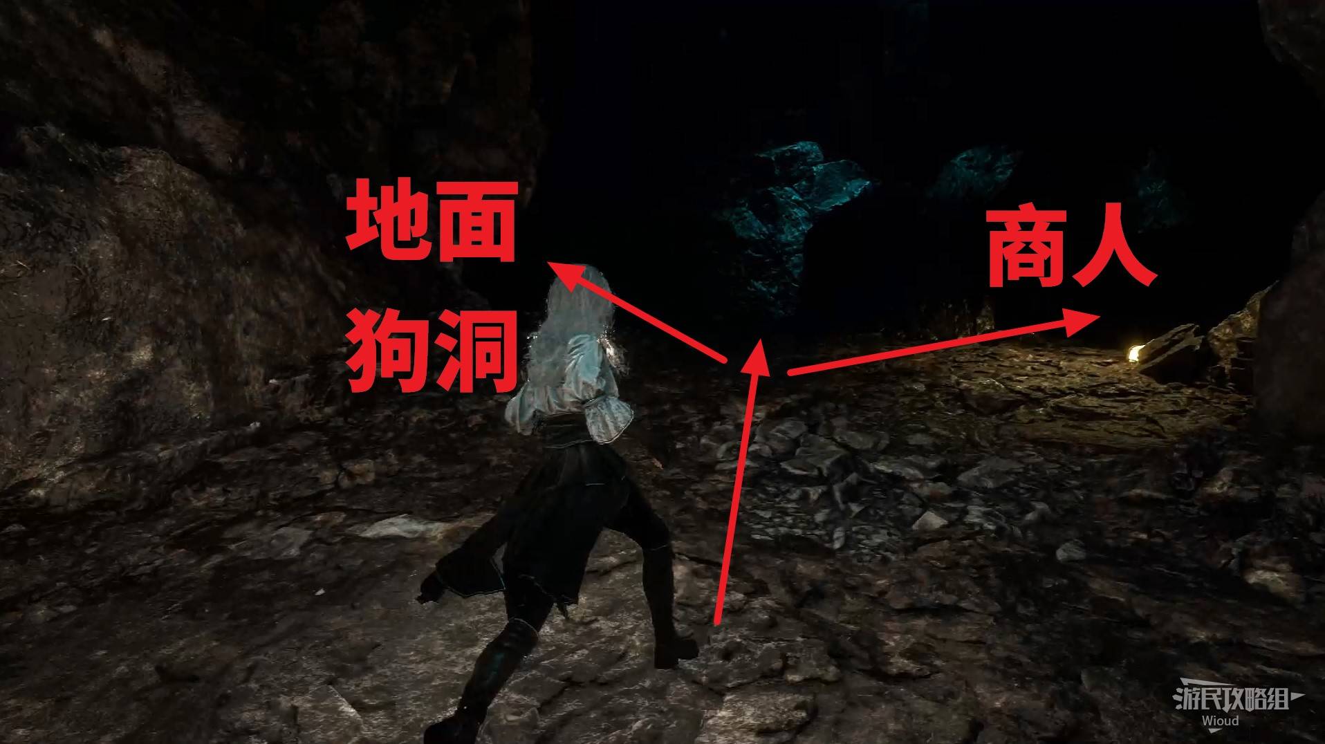 《光与影33号远征队》武斗刺获取方法 武斗刺怎么获得 - 第3张